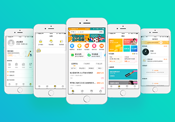 招聘APP