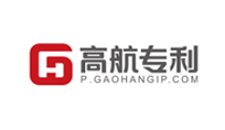 高航专利